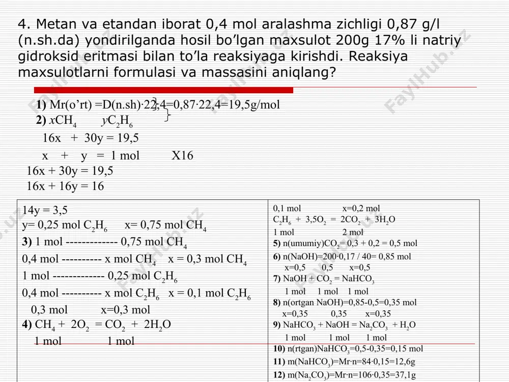 60g 40% li natriy gidroksid bilan reaksiyaga kirishdi. reaksiya maxsulotlarining formulasi va massalarini (g) da aniqlang? 9. is gazi va propandan iborat 0,5 mol aralashma zichligi 1,786 g/l (n.sh.da) yondirilganda hosil bo’lgan maxsulot 245g 40% li kaliy gidroksid eritmasi bilan to’la reaksiyaga kirishdi. reaksiya maxsulotlarni formulasi va massasini aniqlang? 10. is gazi va propandan iborat 4,48 litr aralashma zichligi geliyda nisbatan 10ga teng bo’lgan aralashma yondirilganda hosil bo’lgan maxsulot 200g 16% li natriy gidroksid eritmasi bilan to’la reaksiyaga kirishdi. reaksiya maxsulotlarni formulasi va massasini aniqlang?