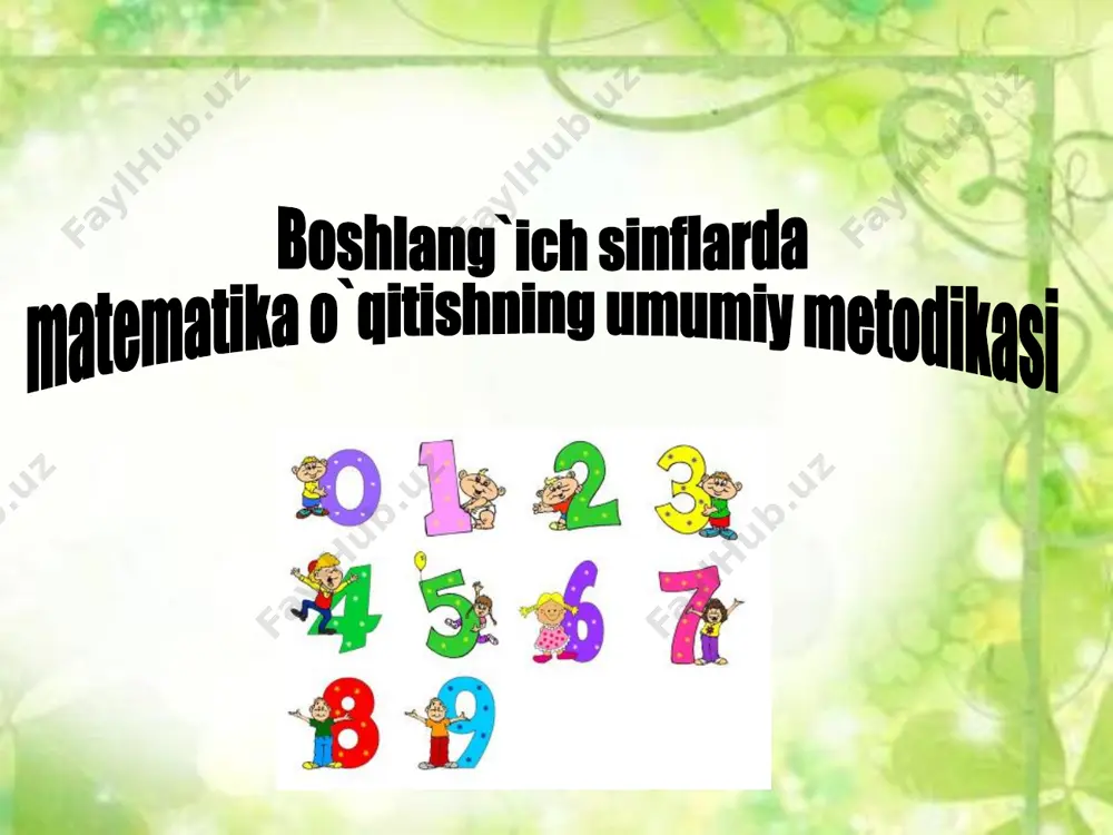 b dars. 2. yangi matеrialni o`rganish darsi. 3. bilim, malaka va ko`nikmalarni mustahkamlash darsi. 4. takrorlash – umumlashtirish darslari. 5. bilim, malaka va ko`nikmalarni nazorat qilish darsi. 6. muammoli dars. hozirgi zamon o`qituvchisi o`zida yuqori profеssional pеdagogik madaniyatni, dеmokratik kеlajkni ko`ra bilish sifatlarini mujassamlashtirish; o`zi o`qitadigan fanning so`nggi yutuqlarini, pеdagogik va mеtodik nazariyani yaxshi bilish; psixologiya ma'lumotlariga asoslanishi; o`quvchilarning aqliy va axloqiy rivojlanishi usullarini izlashi kеrak. dars samaradorligi o`quv matеrialining mazmuni bilan uni o`qitish mеtodlari bilan o`quvchilarning faoliyatlari orasidagi bog`lanishlarning darajasiga bog`liq, shuningdеk, dars alohida qismlarning o`zaro bog`liqligini qanday amalga oshirilishiga, o`quvchilarning nazariy va mеtodik tayyorgarligiga bog`liq. 1. murakkab darslar - boshlang`ich sinflarda eng ko`p o`tiladi. tuzilishi: 1. uy vazifasini tеkshirish. 2. maxsus og`zaki mashqlar. 3. o`quvchilar oldiga dars maqsadini qo`yish. 4. yangi matеrialni idrok qilishga tayyorlash. 5. yangi matеrialni o`rganish. 6. yangi matеrialni mustahkamlash. 7. o`tilganlarni takrorlash. 8. darsni yakunlash va uyga vazifa bеrish. 2. yangi matеrialni o`rganish darslari …