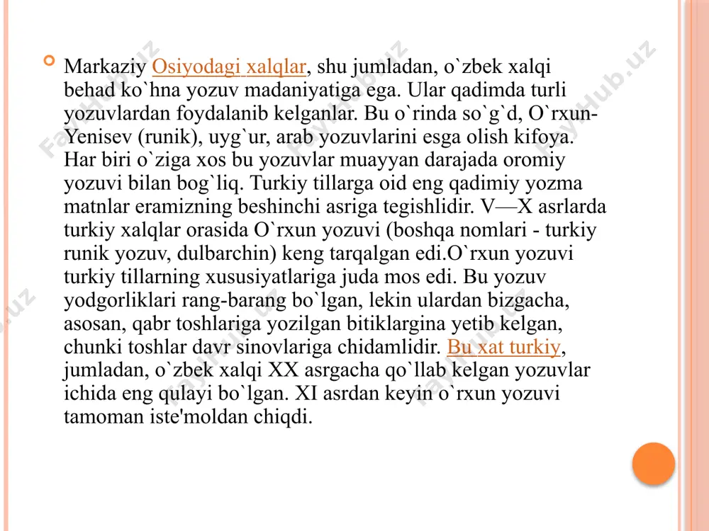 ishloq — qishlog‘i kabi. erki, ishtiroki, huquqi, ravnaqi singari so‘zlarda bunday holat kuzatilmaydi. 3. singil, o‘rin, ko‘ngil, og‘il, shahar kabi soʻzlarga egalik qo‘shimchasi, qayir, ayir so‘zlariga nisbat yasovchi qo‘shimcha, ikki, olti, yetti so‘zlariga jamlovchi son hosil qiluvchi qo‘shimcha qo‘shilsa, asosda tovush tushishi hodisasi ro‘y beradi. 4. u, shu, o‘sha kabi olmoshlarga -da, -dan, -day, -dagi, -dosh, -cha qo‘shimchalari qo‘shilsa, bitta n orttiriladi, aksincha, men, sen olmoshlariga -ni va -ning qo‘shimchalari qo‘shilsa, bitta n tushirib qoldiriladi: bunda, shundan, o‘shancha, meni, sening kabi. 5. parvo, obro‘, mavqe so‘zlariga egalik qo‘shimchalari (i va ii shaxsda) qo‘shilsa, bitta y tovushi orttiriladi va shunday yoziladi: parvoyi, obro‘yim, mavqeyim kabi. 6. -boz, -bon qo‘shimchalari -vos, -von kabi aytilsa-da, doimo asl shakli bo‘yicha yoziladi: dorvoz, bog‘bon kabi. 7. -dir nisbat yasovchi qo‘shimchasi jarangli undosh bilan tugagan bir bo‘g‘inli so‘zlarga qo‘shiladi: yondir, bordir, quvdir kabi (kel so‘zi bundan mustasno), qolgan o‘rinlarda -tir shaklida aytiladi va shunday yoziladi: ektir, …