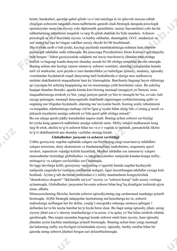 ssislarning ta’kidlashicha, axborot urushi olib borishning alohida konsepiyalari aqsh tomonidan uzoq vaqt mobaynida qo‘llanilib kelinmoqda. masalan, sobiq varshava shartnomasiga a’zo davlatlarga ana shunday axborot-psixologik tadbirlar qo‘llanilgan. aqsh fors ko‘rfazi (1990-91 yillar), gaiti (1994 yil), bosniya va gersegovinadagi (1996 yil) harbiy amaliyotlar davrida ham keng ko‘lamli axborot va psixologik tadbirlarni amalga oshirgan. o‘z maqsadini ko‘zlab turli yolg‘on ma’lumotlar tarqatish bu operatsiyalarda oddiy hol sanaladi.a.manoylo va a.petrenko singari tahlilchilarning yozishicha, aqshning iroqdagi operatsiyalari davrida ham turli-tuman axborot qurollaridan samarali foydalanilgan. ular orqali ommaviy va individual ongga ta’sir ko‘rsatilgan. masalan, o‘sha paytda zotiljam kasalligining yangi turi to‘g‘risida mish-mishlar tarqatilgan. bu axborot-psixologik ta’sir butunlay ijtimoiy fikrga emas, balki har bir shaxsga yo‘naltirilgan bo‘lib, ular iroqda bo‘layotgan voqealarni biroz unutishga xizmat qilgan. boshqacha aytganda, og‘ir kasallik haqidagi mish-mishlar orqali odamlarning ijtimoiy fikri chalg‘itilgan.a.karayanining yuqorida nomi tilga olingan maqolasida yozilishicha, aqsh qurolli kuchlarining “yagona istiqbol-2010” hujjatida xxi asrda qurolli kurashning asosiy xususiyati axborot sohasidagi kurashga e’tibor …