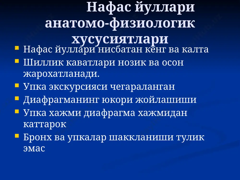 kg geparin 200 ed/kg/sut plazma kriopretsipitati bevosita kon kuyish immunoterapiya antistafillokok gamma-globulin antistafilokokk plazma yutalga karshi altey miksturasi 3% kaliy brom ingalyatsiyalar atsetiltsistein(v/m,ingalyatsiyalar) stimullovchi terapiya metatsil,pentoksil,dibazol adaptogenlar(eleuterokokk,exinatseya) metabolik korrektsiya antioksidantlar fon kasalliklarni davolash dispanser nazorat 6-12 oy davomida ratsional ovkatlantirish vitaminoterapiya surunkali infektsiya uchoklarini davolash chiniktirish profilaktika kun tartibini tugri tuzish chiniktirish urvi izolyatsiya va tulik davolash massaj,gimnastika toza xavoda sayr kilish e'tiboringiz uchun raxmat