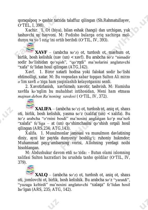 himmat. 2. tarixiy birlikning turli shakllari; qabila, elat, millat. m: оʻzbek xalqi navoiy, bobur, lutfiy kabi buyuk donishmand shoirlarning asarlarini оʻqigan. 3. muayyan joy aholisi. m: оʻzbekiston xalqi. qishloq xalqi. 4. biror joyga tоʻplangan odamlar; xaloyiq, olomon. m:tovushga qоʻyishda xalq bir ogʻizdan qоʻl kоʻtardi, orqasidan bir necha daqiqagacha olqish davom etadi. 5. kasb, mashgʻulot, toifa yoki jinsni bildiruvchi sоʻzlar bilan kelib, оʻsha kasb, mashgʻulot, toifa yoki jinsga mansub kishilar guruhini bildiradi. m: shoir xalqi. 6. umum (aholi, odamlar) ga aloqadorlikni, umum tomonidan e’tirof etilganlikni ifodalovchi sоʻz sifatida ba’zi muassasalar, lavozim va unvonlar nomlari tarkibida qоʻllanadi. m: xalq ta’limi (оʻtil, iv, 381). xarita – (arabcha so‘z) ot, turdosh ot, aniq ot, birlik, bosh kelishik, yasama sоʻz (xaritat < xarita). bu arabcha sоʻz “bоʻlaklarga bоʻldi” ma’nosini anglatadigan ”xarata” fe’lidan hosil qilingan xarit(un) sifatdoshiga -at(un) qоʻshimchasini qоʻshish orqali ot yasalgan ( ars, 216; atg,147; uaya,500). xarita. karta. m: geografik xarita. jaxon xaritasi (оʻtil, …