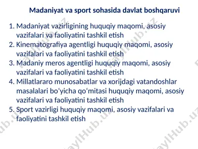 madaniyat va sport sohasida davlat boshqaruvi — PPTX