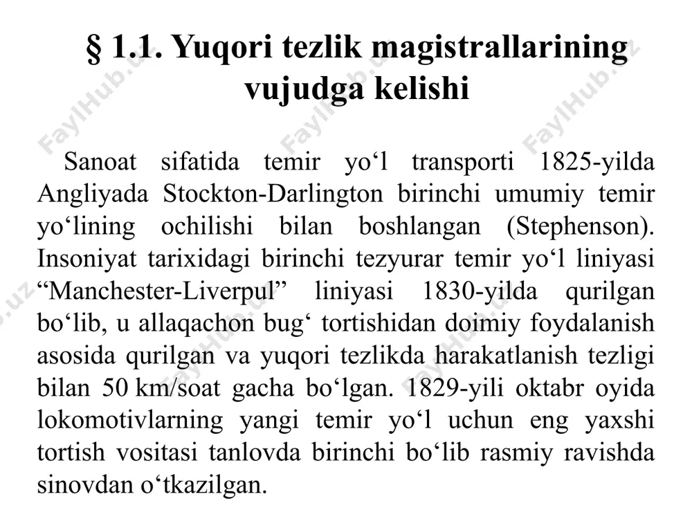 korlik bilan haydash” degan ma’noni anglatadi. semaforlar, ogohlantiruvchi disklar va o‘tish disklardan foydalanish ikki, uch va hatto to‘rtta raqamli signalni yuqori tezlikda harakat qilishda juda zarur bo‘lgan (1.6-rasm). 1.6-rasm. semaforlar va ogohlantirish disklarining birinchi ko‘rinishi. fransiya 1855-yil. xix-xx asrlarda lokomotiv va vagonlarning dizayni yaxshilandi. tijorat maqsadlarida foydalanish uchun yangi tortish vositalari yaratildi: elektrlashtirilgan va ichki yonish dvigatellari yordamida. aqsh, germaniya, buyuk britaniya, fransiya, italiyada shahar tezyurar elektr temir yo‘llaridan (tramvay va metro) keyin yuqori tezlikda yo‘lovchi tashish uchun mo‘ljallangan elektrlashtirilgan shaharlararo liniyalarni qurish boshlandi. 1903-yilda germaniyaning “siemens & halske” kompaniyasi tomonidan ishlab chiqarilgan “marienfeld—sossen elektrovagon” sinov temir yo‘l uchastkasida (1.7-rasm) 206,8 km/soat tezlikka erishdi va aeg elektrvagon kompaniyasi 210 km/soat rekordini o‘rnatdi. 1.7-rasm. yuqori tezlikdagi elektrvagon. rossiyada xx-asrning boshlarida tezyurar harakatlanuvchi bir nechta parovozlar yaratildi. 1910-yilda “сормовском” zavodida o‘z davrining eng yaxshi yevropa lokomotivlaridan biri sifatida tan olingan, c indeksini olgan tezyurar parovozi yaratilgan (1.8-rasm). lokomotiv sankt-peterburg - moskva, sankt-peterburg …