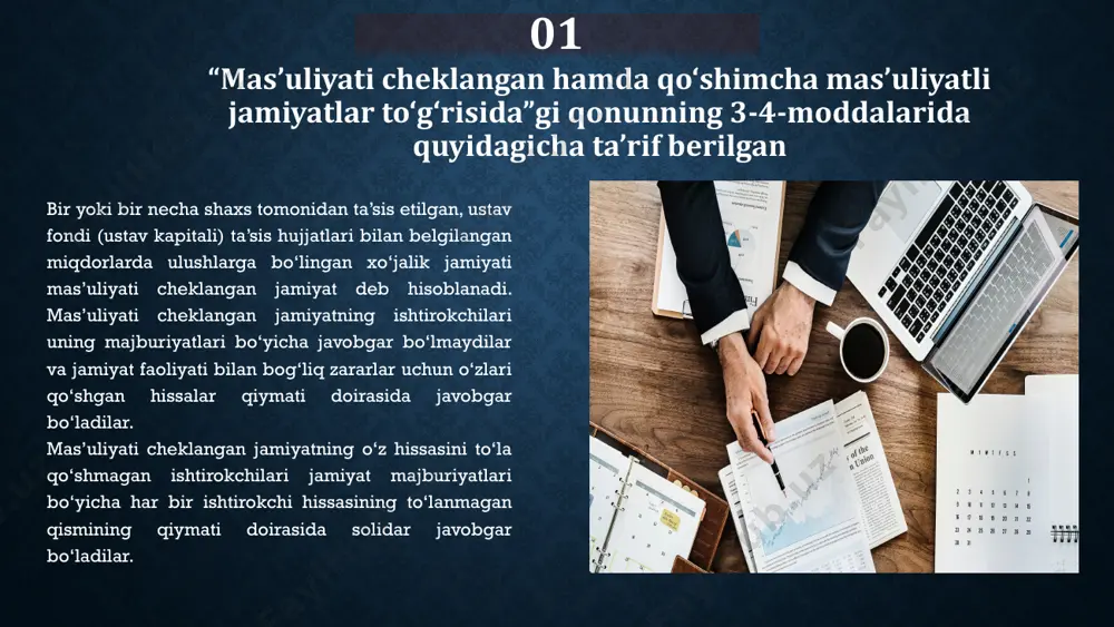 garligining eng yuqori miqdori qo‘shimcha mas’uliyatli jamiyatning ustavida nazarda tutiladi. ishtirokchilardan biri to‘lovga qobiliyatsiz bo‘lib qolganida uning qo‘shimcha mas’uliyatli jamiyat majburiyatlari bo‘yicha javobgarligi, agar jamiyatning ta’sis hujjatlarida javobgarlikni taqsimlashning boshqacha tartibi nazarda tutilgan bo‘lmasa, boshqa ishtirokchilar o‘rtasida ularning qo‘shgan hissalariga mutanosib ravishda taqsimlanadi. 3 jamiyatning ishtirokchilari 02 yuridik va jismoniy shaxslar jamiyatning ishtirokchilari bo‘ladilar. qonunda ayrim toifadagi jismoniy shaxslarning jamiyatda ishtirok etishi taqiqlanishi yoki cheklanishi mumkin. davlat hokimiyati va boshqaruv organlari, agar qonunchilikda boshqacha qoida belgilangan bo‘lmasa, jamiyatning ishtirokchilari bo‘lishga haqli emaslar. jamiyat bir shaxs tomonidan ta’sis etilishi mumkin bo‘lib, u jamiyatning yagona ishtirokchisiga aylanadi. jamiyat keyinchalik bir ishtirokchisi bo‘lgan jamiyatga aylanishi mumkin. jamiyat yagona ishtirokchi sifatida bitta shaxsdan iborat boshqa jamiyatga ega bo‘lishi mumkin emas, bir aksiyadordan iborat aksiyadorlik jamiyati jamiyatning yagona ishtirokchisi bo‘lgan hollar bundan mustasno. jamiyat ishtirokchilarining soni 50 kishidan oshmasligi lozim. agar jamiyat ishtirokchilarining soni ushbu moddaning oltinchi qismida belgilangan me’yordan oshib ketsa, jamiyat bir yil …