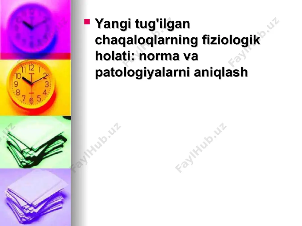 loqning fiziologik holati teridagi o'zgarishlarni o'z ichiga oladi. bu deyarli barcha chaqaloqlarda kuzatiladi. asl moyni olib tashlangandan keyin paydo bo'ladigan terining eng keng tarqalgan qizarishi. bir haftadan keyin hammasi o'z-o'zidan yo'qoladi. koʻp bolalarning terisi xiralashgan. bu 3-6 kun ichida sodir bo'ladi. ko'pincha uqorin bo'shlig'ida, oyoq-qo'llarida, ko'krak qafasida namoyon bo'ladi. ayniqsa, tug'ruqdan keyingi chaqaloqlarda kuchli peeling. bu holat davolanishni talab qilmaydi. hammomdan keyin terining joylari steril moy bilan yog'lanishi kerak. toksik eritema ko'pincha chaqaloqlarda paydo bo'ladi. bu sariq-kulrang nodullar bilan toshma. u oyoq-qo'llardagi bo'g'inlar atrofida yoki ko'krak qafasida joylashgan. bir haftada tugadi. ichaklar pediatriyadagi yangi tug'ilgan chaqaloqlarning fiziologik holati disbakteriozdir. bakteriyalar ichak shilliq qavatini kolonizatsiya qiladi. bundan tashqari, u nafaqat ijobiy mikroorganizmlar, balki patogen mikroflora bilan ham yashaydi. disbakterioz chaqaloqning fiziologik holatidir, ammo ba'zi hollarda u jiddiy kasallikka olib kelishi mumkin. hayotning birinchi haftasining o'rtalarida chaqaloqning axlati bezovtalanadi. ushbu hodisaning sababi ovqatlanishning yangi usuliga o'tishdir. birinchidan, undan mekonium o'tadi - asl …