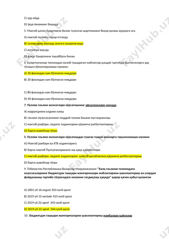 a) коррупцияни олдини олиш b) таълим муассасасининг моддий-техник базани мустаҳкамлаш c) мактаб раҳбари, педагог ходимларни қўшимча рағбатлантириш d) барча жавоблар тўғри 8. пуллик таълим хизматлари кўрсатишдан тушган тушум кимларга тақсимланиши мумкин a) мактаб рахбари ва хтб ходимларига b) барча мактаб ўқитувчиларининг иш ҳақи харажатлари c) мактаб раҳбари, педагог ходимларни мактаб ҳисобчисини қўшимча рағбатлантириш d) барча жавоблар тўғри 9. ўзбекистон республикаси вазирлар маҳкамасининг “халқ таълими тизимидаги муассасаларнинг бюджетдан ташқари жамғармалари маблағларини шакллантириш ва улардан фойдаланиш тартиби тўғрисидаги низомни тасдиқлаш ҳақида” қорор қачон қабул қилинган a) 2001-yil 16-avgust 203-sonli qaror b) 2019-yil 15-sentabr 423-sonli qaror c) 2019-yil 22-aprel 343-sonli qaror d) 2019-yil 22-aprel 344-sonli qaror 10. бюджетдан ташқари жамғармаларни шакллантириш манбалари қайсилар a) халқ таълими муассасаларининг кўчмас мол-мулкини ижарага беришдан тушган маблағлар b) юридик ва жисмоний шахсларнинг, шу жумладан ўзбекистон республикаси норезидентларининг ҳомийлик хайриялари c) қонун ҳужжатлари билан тақиқланмаган бошқа маблағлар d) барча жавоблар тўғри 11. умумтаълим муассасасининг бўш турган кўчмас мулкини …