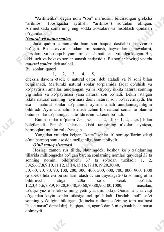 sizlik. bir o’zgaruvchili tengsizlikning yechimi deb o’zgaruvchining shu tengsizlikni to’g’ri sonli tengsizlikka aylantiradigan qiymatlariga aytiladi. x < 2 tengsizlikning yechimi 2 dan kichik barcha sonlar to’plami -3 -2 -1 0 1 2 3 javob: . tengsizliklar ham xuddi tenglamalar kabi yechiladi. masalan: 1) 2) tengsizlikni ikkala qismini ham -3 ga bo’ldik va tengsizlik belgisi qarama-qarshisiga almashtirildi. javob: vaqt o’lchov birliklari. bir asr = 100 yil, bir yil = 12 oy = 365 sutka 5 soat 48 min 46 sek, bir oy = 30 yoki 31 kun, fevral oyi 28 yoki 29 kun, bir hafta = 7 kun, bir sutka = 24 soat, bir soat = 60 minut, bir minut = 60 sekund. uzunlik o’lchov birliklari 1 km = 1000 m, 1 m = 100 sm, 1 dm = 10 sm, 1 sm = 10 mm. massa o’lchov birliklari 1 t = 1 000 kg, 1 s = 1 00 kg, …