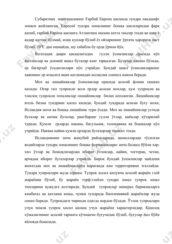 раёни характерлидир. қишлоқ хўжалигининг асосий тармоғи кўчманчи буғучилик бўлиб, буғулар йил бўйи яйловда боқилади. ем-хашак етишмаганлигидан тундра фаунасининг турлари кам. тундра хайвонлари қишда уйқуга кирмайди. сут эмизувчилардан норвегия лемминги энг кўп тарқалган. бу жонивор кўпчилик йиртқич хайвонлар ва парандаларнинг, яъни бўри, қутб тулкиси, оқсувсар, қутб бойқушининг асосий емишидир. қутб қуёнлари кўп. шимол буғуси хонакилаштирилган. тундрада қушлар кўп. лекин уларнинг тури кам. қуруқликда яшовчи қушлар кам (оқ каклик, пуночка). сув ва ботқоқлик: чистик, қайра, гага, казарка, ғоз, ўрдак ва глупишлар айниқса кўп. мўътадил минтақа. ғарбий европанинг мўътадил минтақаси радиация баланси субарктика минтақасидагидан анча юқори, бу эса дарахтларнинг ўсишига имкон беради. ландшафт биокомпонентлари, гирогеологик режими ва бошқа хусусиятларни белгилаб берадиган иссиқлик ва намлик нисбати минтақа доирасида турли жойда турличадир. бу нисбат минтақа жанубининг атлантика бўйидаги районларида, кенг баргли ўрмонлар зонасида айниқса қулай. шарққа ва жанубийшарққа борилган сари иссиқлик билан намликниниг нисбати бузилади, буғланиш ёғиндан кўра кўпроқ бўлади. шунинг учун кенг баргли ўрмонлар …