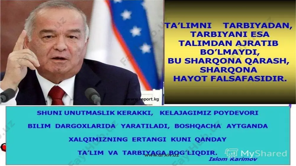 hayotning barqarorligini ta’minlash; 》ma’lum jins yoshi va ijtimoiy-kasbiy guruhlarning qiziqishlarini hisobga olgan holda ijtimoiy munosabatlar doirasida jamiyat a’zolarining harakatini tartibga solish.; òyin…. talabalar kichik guruhlarga bo’linib, «tarbiya» yoki «tarbiyaning tarkibiy qismlari» mavzusiga oid klaster tuzishadi. klasterning tarkibiga quyidagilar kirishi mumkin: 1.aqliy tarbiya: bilim, ilm, malaka, ko’nikma ; aql, ong, fahm; 2.axloqiy tarbiya: axloq, odob, xulq, yaxshilik, adolat, insof, diyonat, sharm, hayo, vatanparvarlik va boshq.; 3.mehnat tarbiyasi: faollik, ishchanlik, tadbirkorlik, ishbilarmonlik; aqliy ish, jismoniy mehnat, foyda, maosh; 4.jismoniy tarbiya: chiniqish, sport, o’yinlar; sog’lom tan; 5.estetik tarbiya: go’zallik, kiyinish, tozalik, yurish-turish, saranjom-sarishtalik; 6.ekologik tarbiya: tabiat, atrof-muhit, daraxtlar, qushlar, o’rmonlar; image1.jpeg image2.jpeg image3.jpeg image4.jpeg image5.jpeg image6.jpeg image7.jpeg image8.jpeg image9.jpeg image10.jpeg image11.jpeg image12.jpeg image13.jpeg image14.jpeg image15.jpeg image16.jpeg image17.jpeg image18.jpeg image19.jpeg image20.jpeg image21.jpeg /docprops/thumbnail.jpeg