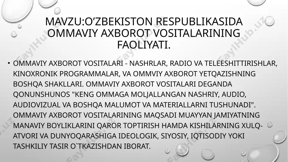 shakli davlatga tegishli yoki qonun bilan maxsus qoriqlanadigan sirlarni mumkin emasligi e`tirof etiladi. shuningdek oavni jinoiy javobgarlikka tortiladigan maqsadlar yolida, masalan, hokimiyatni egallashga qaratilgan chaqiruvlar, konstitutsion tuzumni kuch ishlatish yoli bilan ozgartirish; milliy, sinfiy, ijtimoiy, diniy adovatni keltirib chiqaradigan materiallar: urushni propoganda qiluvchi pornografik, yovozik va bosqinchilikni targib etuvchi programmalarni tarqatishi taqiqlangan. shuningdek maxsus oavlarga tegishli axborot tekstlarini tele-, video-, kinoprogrammalarda, xujjatli va badiy filmlarda, shuningdek kompyuter axborot fayllarida va axborotni qayta ishlash programmalarida foydalanish, insonlar ongiga tasir etuvchi va sogligiga zarar yetkazuvchi yashirin malumotlar tarqatish, yashirin audio va videotasvir, kino va fotosyomka yerdamida tayorlangan, mavjud jornalist huquqi yordamida ijtimoiy muhim bolgan malumotlarni bozish, ishonchli manba tariqasida mish-mish tarqatish, boshqa shaxe yoki organizatsiya uchun malumot toplash taqiqlanadi. jornalistlik huquqini shuningdek shaxe yoki fuqarolarning ayrim toifalarini jinsi, yoshi, irqiy yoki milliy kelib chiqishi, tili va dinga munosabati, kasbi, yashash joyi, hamda siyosiy qarashlari bilan bogliq bolgan malumotlarini kamsitish yo`lida ishlatish taqiqlanadi. …