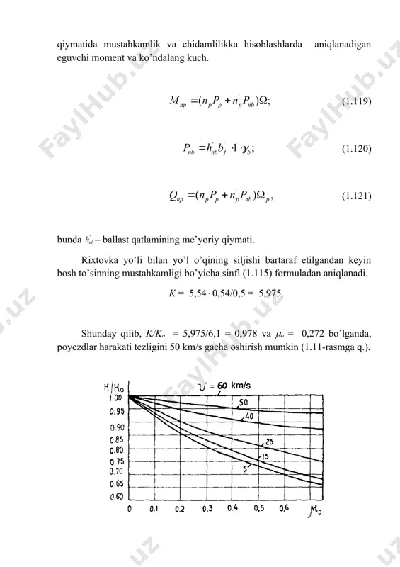 uchun grafik yo’l o’qining siljishi bartaraf etilgan va ballast qatlami qalinligini me’yoriy qiymatgacha kamaytirilgandan keyin bosh to’sinning mustahkamlik bo’yicha sinfi eguvchi momentga hisoblashda (1.117), (1.119) va (1.120) formulalardan aniqlanadi: pnb = 0,5(1,8(20 = 18,0 kn/m; mnp = (1,1(23,8+1,2(18)28,2 = 1350 knm; k = 5,54x0,54(4070–1350)/0,5(4070–15500 = 6,48. oraliq qurilmaning hisoblangan sinfi 6,48 harakatdagi yuk 6,1 sinfidan katta chiqdi, shuning uchun poyezdlar harakati tezligini cheklash bekor qilinadi. poyezd yuklarining o’tkazish shartlarini aniqlash 1.3-jamlovchi jadvalda hisoblashlar natijasida aniqlangan foydalanishdagi ko’prik oraliq qurilmasining yuk ko’taruvchanligi keltirilgan. 1.3-jadval тo’sinli ko’prik oraliq qurilmasining yuk ko’taruvchanligi bo’yicha sinfining jamlangan jadvali shikastlanish lar turi yoki oraliq qurilma elementi kesim yoki shikast- lanish- lar zonasi oraliq qurilma sinfi ko’prik- ning mustah- kamligi/ chidamliligi bo’yicha minimal sinfi harakatda gi/istiqbolli yukning maksimal sinfi тran- spor- terning maksi- mal sinfi mustah kamligi bo’yi- cha beton ning chidam- ligi bo’yi- cha armatu- raning chidam- liligi bo’yi- cha armaturaning kuchsizlanishi 03 8,08 6,05 6,23 …