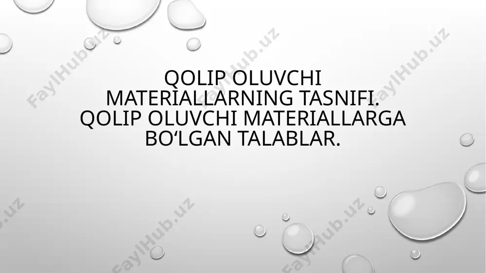 sh protezlashda ishlatiladigan gips ikki xil yo'l bilan: avtoklavda yuqori bosim ostida va normal atmosfera bosimi ostida olinadi. elastik materiallar. elastik qolip olish materiallariga oʻzining fizik-kimyoviy xossalari bilan bir-biridan farq qiladigan katta guruh kiradi. ularning hammasining xarakterli xususiyati shundan iboratki, ular qotgandan keyin elastik rezinasimon holatga ega boʻladi. qolip olish materiali qotgandan so'ng bosim ostida deformatsiyalanishi, mumkin, biroq bosim kuchi yo'qolgandan keyin yana o'z holiga qaytadi. materialning elastikligi tufayli bunday qoliplar og'iz bo'shlig'idan butunicha chiqarib olinadi. elastik massalar bilan olinadigan qoliplar o'zining aniqligi bilan ajralib turadi. qolip olishda bemor qiynalmaydi, model olish esa, soddalashadi. alginat materiallar. barcha alginat qolip olish materiallarining asosini algin kislotaning natriy tuzi tashkil etadi. u kukundan iborat boʻlib, suvda bo'kib, kolloid sistema - gel hosil qilish xususiyatiga ega. gelga undan qolip olish materiali sifatida foydalanishga imkon beradigan fizik xususiyat berish uchun uning qattiqligi va elastikligini oshirish, yopishqoqligini kamaytirish zarur. bunga erishish uchun unga gips, shuningdek, har …