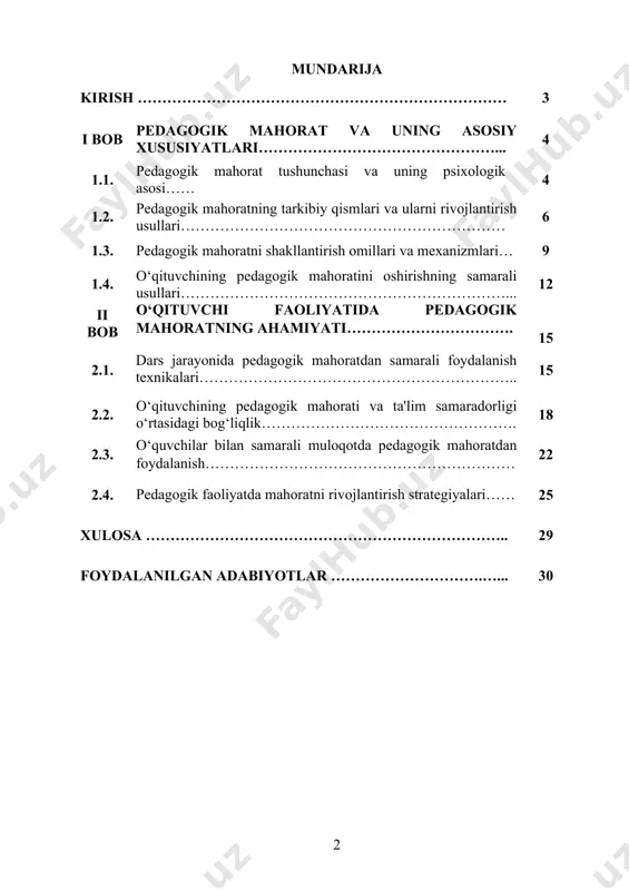 bo‘lib, bu jarayonda uning metodik yondashuvi, interaktiv usullardan foydalanishi va o‘quvchilarga individual yondashishi muhim ahamiyat kasb etadi. bugungi kunda zamonaviy ta’lim muhitida o‘quvchilarning faolligini oshirish, ularning bilim olishga bo‘lgan qiziqishini shakllantirish va mustaqil o‘rganish ko‘nikmalarini rivojlantirish o‘qituvchining pedagogik mahoratiga bog‘liq. kurs ishining maqsadi: ushbu kurs ishining asosiy maqsadi pedagogik mahoratning mohiyatini, uning o‘qituvchi faoliyatida tutgan o‘rnini va ta’lim jarayonining samaradorligiga ta’sirini ilmiy-nazariy jihatdan o‘rganishdan iborat. o‘qituvchining kasbiy mahoratini shakllantirish tamoyillari, dars jarayonida pedagogik yondashuvlarning qo‘llanilishi va o‘quvchilarning ta’limga bo‘lgan qiziqishini oshirish usullari tahlil qilinadi. shuningdek, kurs ishida pedagogik mahoratni rivojlantirishga ta’sir qiluvchi omillar, zamonaviy pedagogik texnologiyalar va innovatsion ta’lim metodlarining o‘qituvchi faoliyatidagi ahamiyati o‘rganiladi. o‘qituvchi va o‘quvchi o‘rtasidagi samarali muloqot, shaxsiy yondashuv va psixologik omillar tahlil qilinib, pedagogik mahoratni oshirish yo‘llari taklif etiladi. i bob. pedagogik mahorat va uning asosiy xususiyatlari. 1.1. pedagogik mahorat tushunchasi va uning psixologik asosi. pedagogik mahorat – bu pedagogning o‘quvchilar bilan samarali muloqotda bo‘lishi, ta'lim …