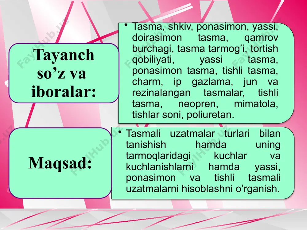 sm, a) va t1>0 (3-rasm, b). bu yerda: f0-tasmaning dastlabki tarangligi; f1 va f2-yuklangan uzatmada etaklovchi va etaklanuvchi tarmoqlar tarangligi; - uzatmadagi aylana kuch shkivning muvozanat shartidan, yoki f0, f1 va f2 lar orasidagi munosabatni quyidagi asosda o’rnatish mumkin. tasmaning geometrik uzunligi yuklamaga bog’liq emas va yuklangan uzatmada hamda yuklanmagan uzatmadagi kabi o’zgarmas qoladi. yetaklovchi tarmoqni qo’shimcha taranglash uchun yetaklanuvchi tarmoqni qisqartirish orqali kompensasiyalanadi. shunda, yoki 4-rasm. eyler ta’limotini tushuntirishga doir sxema tasma tarmoqlaridagi kuchlanishlar. tasma uchun ishlatiladigan materiallar deformasiyasi guk qonuniga bo’ysunmaydi. shuning uchun tasmadagi kuchlanishlar materiallar kursidagi formulalar yordamida aniqlanar ekan, olingan natijaning ma’lum darajada taqribiy ekanligini nazarda tutish kerak. eng katta kuchlanish etaklovchi tarmoqda bo’lib, u σ1, σv va σeg lardan iborat: 7-rasm. tasma tarmoqlaridagi kuchlanishlar epyurasi tasmaning kichik shkivdan aylanib o’tish joyida yetaklovchi tarmoqdagi maksimal kuchlanish, yassi tasmali uzatmalar. yassi tasmali uzatma oddiy bo’lib, yuqori tezliklar va tasmaning yuqori elastikligida ham xizmat muddati va f.i.k yuqori. …