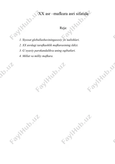 хх asr –mafkura asri sifatida — DOC