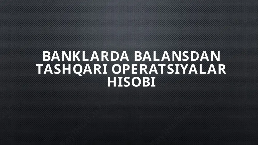 pul belgilarini chiqarish uchun ruxsatnoma, to’lovga qaratilgan akkreditivlar va boshqalarning hisobi yuritiladi. balansdan tashqari hisobvaraqlarning aksariyat qismi balans hisobvaraqlariga nisbatan nazorat funktsiyasini bajaradi. tijorat banklarida mijozlarga kreditlar ajratilganda va lizing xizmatlari ko’rsatilgan vaqtda rasmiylashtirilgan ta’minot bilan bog’liq hujjatlar, ya’ni kafolat, kafillik va mol-mulk garovi shartnomalarining hisobi bevosita balansdan tashqari hisobvaraqlarda aks ettiriladi va hujjatlar bank kassasida saqlanadi. banklararo hisob-kitoblar bo’limining vazifasi mas’ul ijrochilardan boshqa banklarga tegishli bo’lib, o’tkazilishi kerak bo’lgan hujjatlarni qabul qilish, ularni banklar bo’yicha saralash, hujjatlardagi yozuvlarning to’g’riligini filiallararo oborotlar bo’yicha nazorat qilish va boshqa bankka hujjatlarni elektron pochta orqali jo’natishdan iborat. ichki bank operatsiyalari bo’yicha bo’limning asosiy vazifalari quyidagilardan iborat: • bank asosiy vositalarini, arzon va tez eskiradigan buyumlarni sotib olish, ularning eskirishi, qayta baholanish hamda hisobdan chiqarilishini hisobga olish; • bank nomoddiy aktivlarini, materiallarni sotib olish, ularning eskirishi, qayta baholash, hisobdan chiqarilishini hisobga olish; • bank boshqaruv apparati va xodimlarining xarajatlarini hisoblash va hisobga olib borish; …