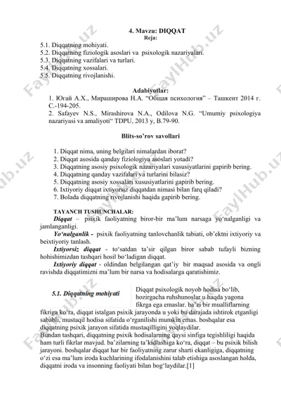 diqqatning mohiyati — DOCX