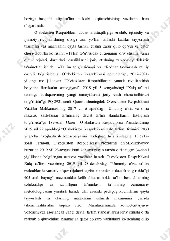 alarini tashkil etishni taqazo etdi. mana shunday fan-texnika taraqqiyoti davrida matematika sohasida ham, xususan, algebrada katta natijalarga erishilmoqda. algebra matematikaning abstrakt holda to‘plam va unda aniqlangan algebraik amallar orqali o‘rganuvchi bo‘limi hisoblanadi. algebraning hozirgi zamon matematikasidagi ahamiyati nihoyatda katta. umuman, hozirgi zamon matematikasida ko‘p bo‘limlarining «algebraiklashuvi» kuchayib bormoqda. matematika boshqa bo‘limlari masalalarining algebra tiliga o‘tkazilishi, ularni yechish uchun nihoyatda unumli bo‘lgan farmal algebraik hisoblashlarni tadbiq qilishga imkon beradi. mavzuning dolzarbligi va ahamiyati. o‘rta maktab matematikasida ehtimollar nazariyasi mavzusi juda ham ko‘p qo‘llaniladi. ehtimollar nazariyasi ilk bor qimor o’yinlari oqibatida vujudga kela boshladi. odamlar avval uni fan sifatida emas bo’lgan o’yinlardagi holatlar oqibatida tuhib yetdilar. lekin, maktab matematika kursidagi ehtimollik nazariyasi bir tasodifiy hodisalarning ro’y berish ehtimoliga ko’ra ular bilan qandaydir tarzda bog’langan boshqa tasodifiy hodisalarning ro’y berish ehtimollarini topish bilan shug’ullanadigan matematika sohasi deb qaraladi. biror hodisaning ro’y berishi teng ekanligi uncha ahamiyatli emas odamlar ishonchli natijaga erishishi oliy algebraning …