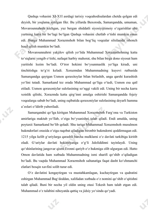 edi. hatto omon davlatida ham xutbada muhammadning ismi sharifi qo‘shib o‘qiladigan bo‘ladi. bu vaqtda muhammad xorazmshoh saltanatiga faqat dasht ko‘chmanchi elatlari bosqin xavfini solib turar edi. o‘z davlatini kengaytirgan va mustahkamlagan, kuchaytirgan va qudratini oshirgan muhammad bag‘doddan, xalifadan xutbada o‘z nomini qo‘shib o‘qitishni talab qiladi. buni bir necha yil oldin uning otasi tekesh ham talab etgan edi. muham​mad o‘z talabini nihoyatda qattiq va jidsiy yo‘sinda qo‘yadi. xalifa nosir xorazmshoh elchilariga rad javobini beradi. xalifalik bilan munosabat borgan sari keskinlashib ketadi. xalifa ismoiliylar yo‘lboshchisi jaloliddin hasan bilan ittifoqlashib, uning moddiy quvvatlashi hisobiga o‘z dushmanlarini yo‘q qilish yo‘lini tutadi. eng avvalo, xorazmshohning iroqdagi noibi o‘g‘ilmish o‘ldirib yuboriladi. bu voqea, shubhasiz, muhammad xorazmshohning sabr toqatini sinovdan o‘tkargan bo‘lak g‘arazlardan, tadbirlardan oshib tushadi. u endi xalifa nosirning kimligini oshkor qilish yo‘lini tanlaydi: 1215 yidda g‘aznani olish vaqtida xalifaning g‘uriylarni muhammad xorazmshohga qarshi qo‘ygani haqidagi hujjatlarni qo‘lga olganligini e’lon qiladi. mu​hammad xorazmshoh o‘z mulklaridagi imomlardan …