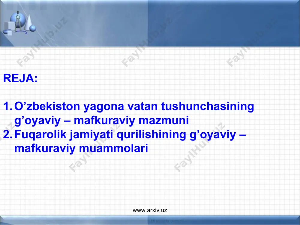ilik o'rniga yomonlik, ezgulik o'rniga yovuzlik ortidan ergashib ketishi mumkin. chunki soxta g'oya va maf-kuralar tajovuzkor bo'ladi. tajovuz birovning hayoti, haq-huquqiga hujum qilib, uiarni izdan chiqarish, egallab olishga bo'lgan urinishni bildiradi. tajovuzkor kuch bo*sh joyni tez egallaydi, zaif odamlarni tez bo'ysundiradi. u buzg'unchilik va vayronkorlikning asosidir. shuning uchun dunyodagi aksariyat vayronkor kuchlar tajovuzkor g'oya va mafkuralardan kuch oladi. xx asrning 30-yillarida germaniyada hukmronlik qilgan rashizm, o'tgan yuzyillik oxiri va xxi asr boshida afg'onistonda ildiz otgan «tolibon» harakatining kirdikorlari bunga misol bo'la oladi. www.arxiv.uz www.arxiv.uz bunyodkor g'oya va mafkuralar esa o'z ta'sirini ma'rifat asosida yoyishga intiladi. prezident islom karimov aytganidek, ular jaholatga qarshi ma'rifat bilan kurash olib boradi. chunki bunday g'oya va mafkuralar o'z haq-huquqini chuqur anglab etgan millat yoki xalqning ezgu orzu-intilishlarini ifoda etadi. bunday g'oya va mafkuraga ega bo'lgan xalq hech qachon tajovuzkor kuchlar ta'siriga tushmaydi. chunki uning qalbi va ongida bo'shliq bo'lmaydi, u har qanday vaziyatda ham o'zini …