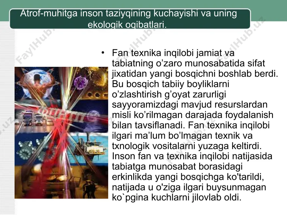 iat boyliklaridan foydalanish imkoniyatlari g'oyat kengayadi. shu bilan birga sanoat ishlab chiqarishning tabiatga va atrof muhitga xavfli zararli tasiri ancha ortadi. keyingi 100 yilda insoniyat energetika boyliklarini ming barobar ko’paytirdi. bu esa unga tabiatga jiddiy va oqibatlari uzoqqa cho'ziladigan tasir o'tkazish imkonini beradi. fan texnika inqilobi davomida bu ko’rsatkichlar yana o'sib boradi. rivojlangan mamlakatlarda tovarlar va xizmatlarning umumiy hajmi endilikda har 15 yilda 2 barobarga ortmokda. shunga muvofiq ravishda atmosferani, suv havzalarini, tuproqni bulg'ovchi xo'jalik faoliyati chiqindilari miqdori ham 2 barobar ko’paymoqda. fan va texnikaning rivojlanishi va ular odidagi muammolar. ishlab chiqarish tabiatdan 100 shartli birlikni oladi, lekin 3-4 qismidan foydalanadi xolos. qolgani esa ifloslangan modda va chiqindilar ko’rinishida atrof-muhitga chiqarib tashlanadi. industriya jihatidan rivojlangan mamlakatlarda tabiatdan har yili jon boshiga 30 tonna modda chiqarib olinadi, shundan ayrim hollarda 1-1.5 % etmasa istemol qilinadigan mahsulot shakliga kiradi, qolgani esa ko’pincha tabiat uchun ham xavfli bo’lgan chiqindiga aylanadi. fan texnika inqilobi …