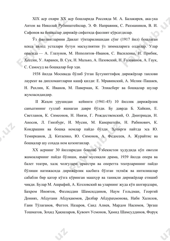 н. голованов, а. гаук, с. самосуд ва бошқалар бор эди. 1938 йилда москвада бўлиб ўтган бутуниттифоқ дирижёрлар танлови лауреат ва дипломантларни кашф қилди: е. мравинский, а. мелик–пашаев, н. рахлин, к. иванов, м. паверман, к. элиасберг ва бошқалар шулар жумласидандир. ii жаҳон урушидан кейинги (1941-45) 10 йиллик дирижёрлик санъатининг гуллаб яшнаган даври бўлди. бу даврда б. хайкин, е. светланов, к. симеонов, н. ниязи, г. рождественский, о. дмитриади, н. аносов, л. гинзбург, и. мусин, м. канерштейн, н. рабинович, к. кондрашин ва бошқа номлар пайдо бўлди. ҳозирги пайтда эса ю. темирканов, д. китаенко, ю. симонов, а. федосеев, а. журайтис ва бошқалар шу соҳада ном қозонганлар. xx асрнинг 30 йилларидан бошлаб ўзбекистон ҳудудида кўп овозли жамоаларнинг пайдо бўлиши, яъни мусиқали драма, 1939 йилда опера ва балет театри, халқ чолғулари оркестри ва оперетта театрларининг пайдо бўлиши натижасида дирижёрлик касбига бўлган эҳтиёж ва интилишлар сабабли бир қатор кўзга кўринган машҳур ва таниқли дирижёрлар етишиб чиқди. булар …