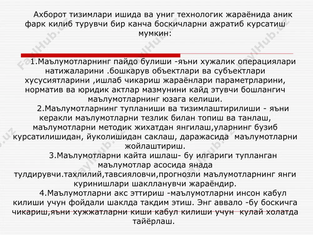 iqtisodiyotda axborot tizimlari - Page 5