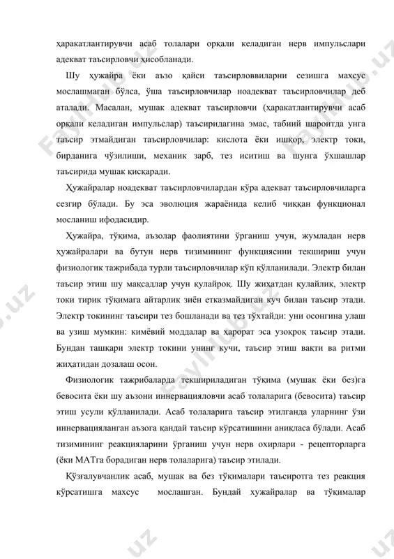 un nerv oxirlari - retseptorlarga (yoki matga boradigan nerv tolalariga) ta'sir etiladi. qo'zg'aluvchanlik asab, mushak va bez to'qimalari ta'sirotga tez reaktsiya ko'rsatishga maxsus moslashgan. bunday xujayralar va to'qimalar qo'zg'aluvchan deb ataladi, ularning ta'sirotga qo'zg'alish bilan javob qaytarash xossasi esa qo'zg'aluvchanlik deb yuritiladi. ta'sirlovchining qo'zg'alishiga sabab bo'ladigan minimal kuchi qo'zg'aluvchanlik o'lchovi bo'lib xizmat qiladi. ta'sirotning shu minimal kuchi ta'sirot bo'sag'asi deb ataladi. reaktsiyalarni yuzaga chiqarish uchun zarur ta'sirotning minimal kuchi qancha katta bo'lsa, ya'ni ta'sirot bo'sag'asi qancha yuqori bo'lsa, qo'zg'aluvchanlik o'shancha past bo'ladi va aksincha, ta'sirot bo'sag'asi qancha past bo'lsa, qo'zg'aluvchanlik o'shancha yuqori bo'ladi. ta'sirot bo'sag'asi turli ta'sirlovchilarga nisbatan turlicha bo'lishi mumkin. retseptorlarning adekvat ta'sirlovchilarga nisbatan qo'zg'aluvchanligi ayniqsa yuqori. masalan, s.i. vavilovning ma'lumotlariga qaraganda, ko'z to'r pardasining yorug'likni sezuvchi asab elementlari - tayoqchalari 8 yorug'lik kvantiga, qolaversa xatto 3-4 kvantga ham reaktsiya ko'rsatadi. ko'z to'r pardasining ta'sirot bo'sag'asi energiyasi shu qadar ozki, 1g suvni faqat 10s isitish uchun bu energiya 60 …