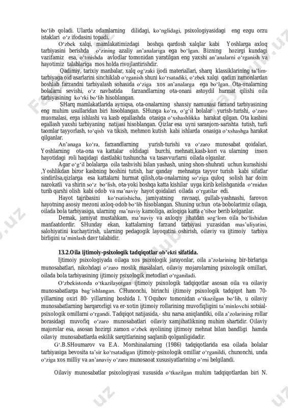 ‘lsa , mahallada tinchlik va osoyishtalik hukm suradi. oila va bola tarbiyasi muammosi hamma vaqt dolzarb masala bo‘lib kelgan. oila muhiti qanchalik axloq-odobning madaniyat qoidalari va milliy qadriyatlari asosida tashkil topgan bo‘lsa, bola shaxsining to‘g‘ri shakllanishi uchun shart-sharoit yaratilsa, shaxs shunchalik barkamol, komil inson bo‘lib etishadi. o‘zbek oilasidagi an’anaviy ta’lim-tarbiya namunalarini farzandlarimizga amaliy tarzda o‘rgatib, oilaviy munosabatlar madaniyatini yuksaltirishga da’vat etib shu orqali ota-ona va bolalar o‘rtasidagi munosabalarni oqilona tashkil etishga yordamlashish hammamizning vazifamizdir. yosh avlodga ma’naviy, axloqiy tarbiya berishning yo‘llari va vositalari xilma- xil bo‘lib, bular ichida yoshlarni xalqimizning milliy an’analari ruhida tarbiyalash alohida o‘rin tutadi. haqiqatdan ham yaratilgan barcha moddiy va ma’naviy boyliklarning ijodchisi bo‘lishi bilan birga asrlar davomida yaratilgan bu ma’naviy boyliklar yana xalq manfaatiga xizmat qiladi. milliy an’analar xalqimizning ana shunday ma’naviy boyliklaridan biridir. ma’lumki, an’analar muhim ijtimoiy hodisa bo‘lib, kishilarning odatlari, yurish-o‘tirish qoidalari, axloq normalari bo‘lib, asrlar davomida yashab kelsada, avloddan-avlodga o‘tar ekan, mazmuni yanada …