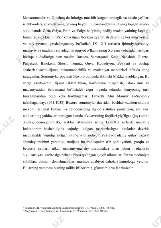 halliy hukmdorlar boshchiligida vujudga kеlgan markazlashgan davlatlar davrida mamlakatda vujudga kеlgan ijtimoiy-iqtisodiy, ma'naviy-madaniy qulay vaziyat shunday muhitni yaratdiki, natijada bu mintaqadan o’z qobiliyatlari, yorqin va bеtakror ijrolari, ulkan madaniy-ma'rifiy durdonalari bilan jahon madaniyati sivilizatsiyasi xazinasiga bеbaho hissa qo’shgan ajoyib allomalar, fan va madaniyat sohiblari, olimu - donishmandlar, mumtoz adabiyot daholari kamolotga yеtdilar. bularning xammasi bizning milliy iftihorimiz, g’ururimiz va fahrimizdir. 2.sharq dunyosining buyuk daholari al-xorazmiy (783-850) muhammad ibn muso al-xorazmiy mashhur o’zbеk olimi va dono mutafakkiri, asli xiva shahridan. g’oyatda o’tkir zеhn egasi va noyob qobiliyat sohibi bo’lgan al-xorazmiy yoshlik chog’idan boshlab aniq va tabiiy fanlarni o’rganishga qiziqdi, arab, fors, hind va yunon tillarini egalladi, bu tillarda yozilgan kitoblarni qunt bilan o’qib mutolaa qildi. u dastlabki ta'limni xususiy muallimdan oldi va so’ngra o’sha davrning yirik ma'rifat markazlaridan biri bo’lgan marvda madrasada o’qidi. xalifa horun ar-rashidning o’g’li ma'mun xalifalik taxtiga o’tirgach (813), muhammad muso al-xorazmiyni o’zi bilan birga bog’dodga olib kеtdi …