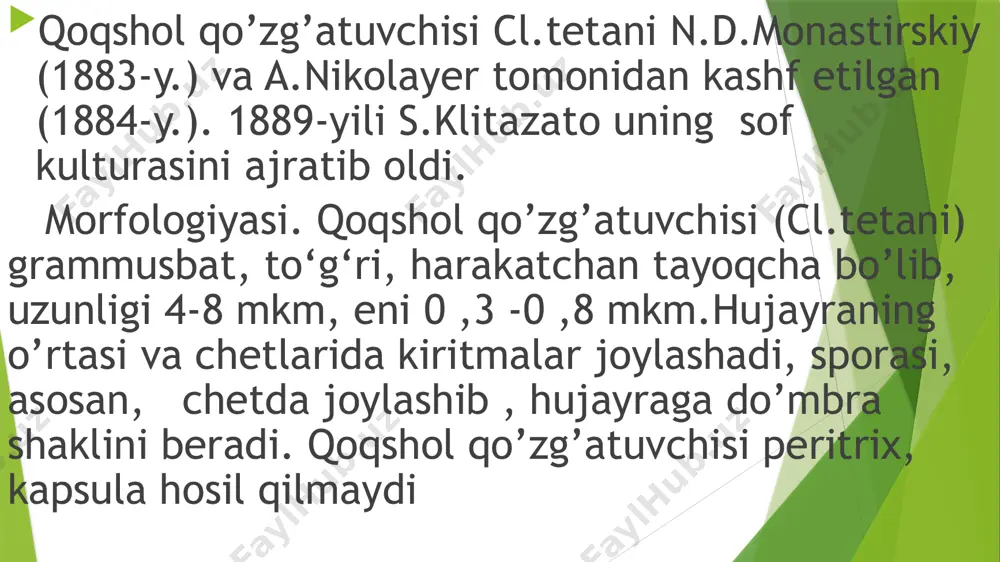 tashxisi kamroq o’tkaziladi. epidemiologik ko’rsatma bo’yicha bolalar bog’chalari, sanatoriya, sport maydonlarining tuproqlari qo‘zg‘atuvchining sporasi borligini aniqlash uchun tekshiriladi. tekshiriladigan material ikki qismga bo’linadi: bir qismi maxsus oziq muhitga sof kulturani ajratib olish uchun ekiladi; ikkinchi qismi biologik sinama uchun oq sichqonning orqa oyog’i muskuli orasiga yuboriladi. davosi va profilaktikasi. jarohatga xirurgik ishlov berilgandan so‘ng. qoqsholga qarshi anatoksin, antitoksik zardob yuboriladi, bu esa organizmda faol immunitet hosil qiladi. qoqsholga qarshi maxsus immunoglobulin yuborilsa, u yaxshi natija beradi. qo‘shimcha infeksiyalarning oldini olish va qo‘zg‘atuvchiga ta ’sir etish uchun antibiotiklar (penitsillin, sefalosporin) qo’llaniladi. bemor alohida, tinch. shovqinsiz xonalarda davolanadi, tirishishni kamaytiruvchi (neyroleptik, xlorargidrat va boshqalar), yurak-tomir sistemasining faoliyatini yaxshilovchi preparatlar beriladi. kompleks davolash choralari olib borilishi natijasida o’lim kattalar va bolalar o’rtasida birmuncha kamaygan. maxsus profilaktikasida qoqshol anatoksini qo’llaniladi. reja bo’yicha akds va ads-m vaksinalar 2,3,4, 16 oylikda va 7, 16-17,26,46 yoshdagi bola va kattalarga qilinadi. image1.jpeg image2.jpeg /docprops/thumbnail.jpeg