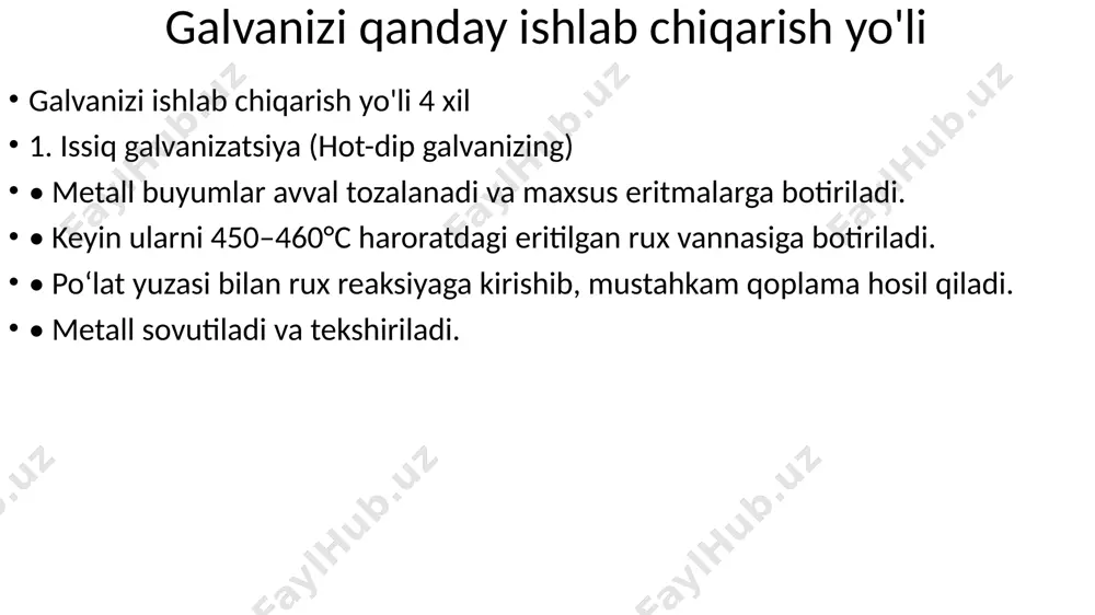 oshqa sohalarda keng ishlatiladi, chunki u namlik va korroziyaga chidamli bo‘ladi. mana galvaniz (sink) yuzasining rasmli tasviri. u o‘ziga xos metallik kumush rang va kristallangan teksturaga ega bo‘lib, sink qoplamasi tufayli hosil bo‘lgan himoya qatlamini ko‘rsatadi. galvaniz xaqida aniqroq malumotlar: galvaniz (sink) haqida batafsil ma’lumot 1. galvaniz (sink) nima? galvaniz – bu temir yoki po‘lat yuzasini zanglashdan himoya qilish uchun uni sink (rux) bilan qoplash jarayoni. bu usul metallarning xizmat muddatini uzaytirish va korroziyadan himoya qilish uchun ishlatiladi. sink (zn) kimyoviy jihatdan aktiv metall bo‘lib, u temir va po‘latdan oldin oksidlanib, katod himoyasi deb ataluvchi jarayon orqali asosiy metallarni korroziyadan saqlaydi. 2. galvanizatsiya turlari galvanizatsiya jarayoni turli usullar bilan amalga oshiriladi: a) issiq galvanizatsiya (hot-dip galvanizing) • eng keng tarqalgan usul. • metall eritilgan 450–460°c haroratdagi sink hammomiga botiriladi. • natijada, yuzaga qalin va mustahkam himoya qatlami hosil bo‘ladi. • afzalliklari: uzoq muddatli himoya, mexanik ta’sirlarga chidamli. • qo‘llanilishi: qurilish, …