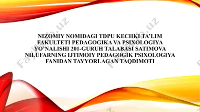 ijtimoiy pedagogika tadqiqot — PPTX