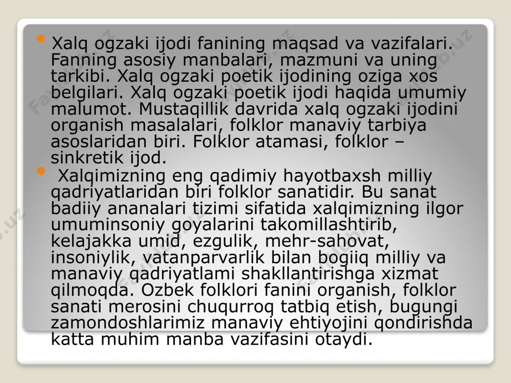 -odatlari qiziqtiradi; sanatshunoslar esa folklordagi musiqa, raqs, oyin, xoreografiya va boshqalarni organadilar; tilshunoslar xalq ijodi tilining lahja va dialektlari bilan, adabiyotshunoslar folklor asarlarining yozma adabiyot bilan munosabatlarini tekshiradilar. ogzakilik xususiyati uni xalq sanatining boshqa turlaridan (masalan, musiqa, raqs, oymakorlik) ajratib turadi. folklor atamasini 1846-yilda ingliz olimi uilyam toms taklif qilgan boib, u inglizcha (folk)-xalq va (lore)-donolik sozlaridan olingan bolib, xalq donoligi degan tushunchani ifodalaydi. folklor deganda, xalq tomonidan yaratilgan hamma sanat namunalari-memorlik,naqqoshlik, ganchkorlik, zardozlik, musiqa, raqs. ogzaki adabiyot namunalari tushuniladi. har bir sanat sohasida ish olib borayotgan mutaxassis ozi tanlagan turini folklor deb ataydi. musiqachi xalq kuylarini, xoreograf xalq raqslarini, arxitektor xalq memorchiligini, folklorshunos olim xalq dostonlari, ertaklarini folklor asari deb hisoblaydi. h.zarifov ( yillar) tomonidan qolanilgan el adabiyoti, xalq adabiyoti, ogzaki adabiyot, xalq ogzaki ijodi deb nomlangan. folklor, ozbek folklori sifatida keng ommalashdi. u oliy oquv yurtlari uchun tuzilgan birinchi xrestomatiya kitoblarini «ozbek folklori» deb atadi hozirgi kunda «ozbek …