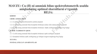 cu (ii) ni ammiak bilan spektrofotometrik usulda aniqlashning optimal sharoitlarni o‘rganish — PPTX