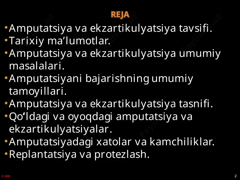 periferik qismi yashay oladi, lekin unda kechayotgan jarayonlar jabrlangan insonning hayotiga xavf soladi. mutloq koʻrsatmalar: qoʻl-oyoq distal qismining nekrozi, gangrena; qoʻl-oyoq distal qismining uzilishi; qoʻl-oyoq toʻqimalarining qoʻshilgan shikastlari, bunda bir sathda quyidagilar kuzatiladi: a) suyak yoki suyaklarning ezilib parchalanishi; b) barcha qon tomir-nerv tutamlarining toʻliq uzilishi; c) mushaklar hajmining 2/3 dan koʻp qismi buzilishi. birinchidan hamma uchta komponentlarning qoʻshilib kelgan holat boʻlishi lozim. agar suyaklar emirilgan va mushaklar uzilgan boʻlib, qon tomir-nerv tutami saqlangan boʻlsa qoʻshimcha baholash oʻtkazilishi shart. ikkinchidan – mushaklar holati – mushaklar hajmining 2/3 qismi buzilishi qoʻl yoki oyoq periferik qismining etarlicha qon bilan taʼminlanishiga toʻsqinlik qiladi. © gid 4 koʻrsatmalar nisbiy koʻrsatmalar ancha koʻp va unchalik aniq boʻlmagan guruhni tashkil etadi. koʻpincha ular intoksikatsiya bilan bogʻliq va quyidagi patologiyalarda uchraydi: anaerob gangrena; sepsis rivojlanishi xavfi mavjud oʻtkir yiringli yalligʻlanish (masalan, gonit); davolash imkoniyati yoʻq va ichki aʼzolarning (jigar, buyraklar) amiloid qayta qurilishi xavfi mavjud surunkali nospetsifik …