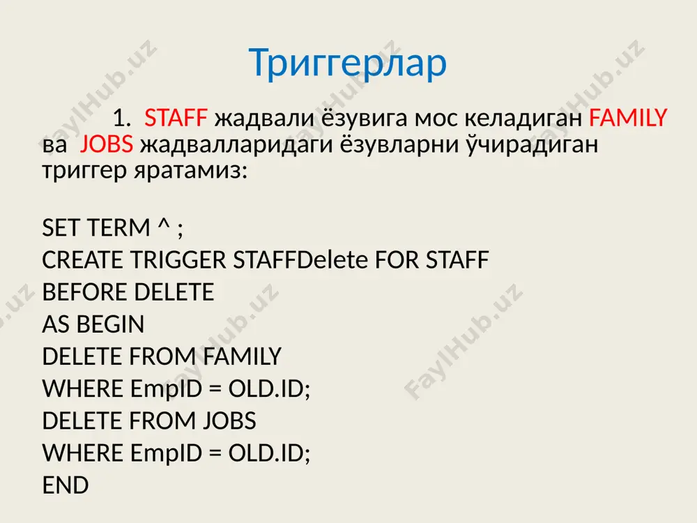 anlash(ko_cha char(30)) returns (fam char(30), ism char(30), otasi char(30)) as begin for select lastname, firstname, fathername from staff where (street=:ko_cha) into fam, ism, otasi; do begin suspend; end end ^ set term ; ^ бажариш учун select * from tanlash(“алпомиш”) кўринишида сўров ёзилади сақланувчи процедура (stored procedure) бажарилувчи процедурлар бажарилувчи процедураларда returns оператори ишлатилмаслиги мумкин. ходим хақидаги маълумотларни ўчириш процедурасини тузамиз. set term ^ ; create procedure deleteemp (pempid integer) as begin delete from staff where id = :pempid; end nazorat savollari interbase da ma’lumotlar bazasini yaratish qanday amalga oshiriladi ? generatorlar haqida ma’lumot bering. triggerlar haqida ma’lumot bering. indekslar haqida ma’lumot bering. cheklovlar haqida ma’lumot bering. birlamchi kalit haqida ma’lumot bering. qiymatlarni tekshirish haqida ma’lumot bering. saqlanuvchi prosteduralar haqida ma’lumot bering. tanlash prosteduralari haqida ma’lumot bering. bajariluvchi prostedurlar haqida ma’lumot bering. /docprops/thumbnail.jpeg