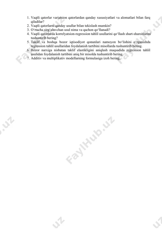 uchun qо‘shimcha tadqiqotlar о‘tkazish talab etiladi. shuning uchun qator darajalarining avtokorrelyatsiya koeffitsiyenti va avtokorrelyatsiya funksiyasini dinamik qatorlarda trend komponentalari (t) va davriy (siklik) komponentalar (s) ni mavjud yoki mavjud emasligini aniqlashda foydalanish maqsadga muvofiq. nazorat uchun savollar 1. vaqtli qatorlar variatsion qatorlardan qanday xususiyatlari va alomatlari bilan farq qiladilar? 2. vaqtli qatorlarni qanday usullar bilan tekislash mumkin? 3. о‘rtacha sirg‘aluvchan usul nima va qachon qо‘llanadi? 4. vaqtli qatorlarda korrelyatsion-regression tahlil usullarini qо‘llash shart-sharoitlarini tushuntirib bering? 5. taklif va boshqa bozor iqtisodiyot qonunlari namoyon bо‘lishini о‘rganishda regression tahlil usullaridan foydalanish tartibini misollarda tushuntirib bering. 6. bozor narxiga nisbatan taklif elastikligini aniqlash maqsadida regression tahlil usulidan foydalanish tartibini aniq bir misolda tushuntirib bering. 7. additiv va multiplikativ modellarning formulasiga izoh bering. image3.wmf oleobject4.bin image4.wmf oleobject5.bin image5.wmf oleobject6.bin oleobject7.bin image6.wmf oleobject8.bin oleobject9.bin oleobject10.bin oleobject11.bin image7.wmf oleobject12.bin image8.wmf oleobject13.bin image9.wmf oleobject14.bin image10.wmf oleobject15.bin image11.wmf oleobject16.bin image12.wmf oleobject17.bin image13.wmf oleobject18.bin image14.wmf oleobject19.bin image15.wmf oleobject20.bin image16.wmf …