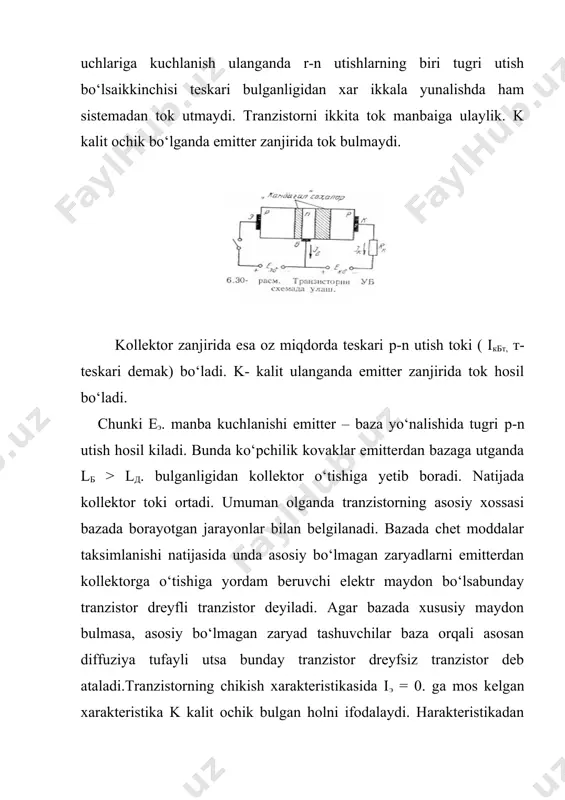 da uni chiziqli aktiv nosimmetrik turt kutbli deb qarash mumkin. kichik signal ta’sir ettirish deyilganda signal amplitudasi 1,5 barabor orttirilganda tranzistor parametrlari 10 % dan ko‘p ga ortmaydigan hol kuzda tutiladi. shunda turt kutbli parametrlarni xisoblash usulini kullash mumkin. odatda tranzistorlarning h parametrlarini ub va ue sxemalari uchun xisoblanadi. bu sxemalar yordamida topilgan parametrlar o‘zaro quyidagicha boglangan. ; h11б (h11э / 1+h21э 2б h12б ( h11э h22э / 1+ h21э h21б ( h21э / 1+h21э ; h22б ( h22э / 1+ h21э shularning eng ko‘p ishlatiladigan ub sxemada h12б = - ( = (iк / (iэ (uкб (соnst va uesxema uchun h21э = - ( = (iк / (iб (uкэ (соnst bulib ular o‘zaro quyidagicha boglangan ( = ( / 1- ( tranzistordan utuvchi toklarni kuchlanishga boglikligi statik volt - amper xarakteristikalari orqali ifodalanadi. ular kirish va chikish xarakteristikalariga ajratiladi. kirish xarakteristikasi deyilganda chikish zanjirining kuchlanishi o‘zgarmas saklangan holda, kirish …