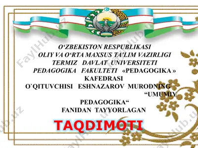 pedagogik maxoratning asosiy komponentlari — PPTX