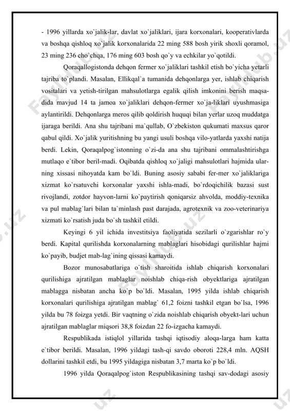 sulotlarining 95 foizini tashkil etdi. tashqi savdo oborotida importning salmogi 1996 yilda 46,2 foizni tashkil qildi. uning hajmi 1995 yildagiga nis-batan 3,4 marta ko`gtaydi. import mahsulotlari tarkibida aso-san xalq iste`mol mollari 60,9 foiz, qora va rangli metallar 18,9 foiz, oziq-ovqat mahsulotlari 13,1 foizni tashkil etdi. uzoq g`arb mamlakatlaridan keltirilgan mahsulotlar 70,1 million aqsh dollariga teng bo`lib, bu jami importning 66,4 foizini tashkil qildi. yaqin xorijiy mamlakatlardan res-publikaning 130 korxonalari orqali 35,4 million dollarlik mahsulotlar olib kelindi. yaqin xorijiy mamlakatlardan aso-san shakar, bugdoy, mashina va jihozlar, agregatlar va ular-ning ehtiyot qismlari, quvurlar, avtomashinalar, ishlab chiqa-rishni komplektlovchi materiallar va boshqa turdagi mahsu-lotlar keltirildi. qoraqalpog‘iston respublikasi o‘zbekistonning shimoli-g‘arbiy qismida, amudaryoning quyi qismi, orol dengizining janubiy sohilida joylashgan. respublika janubi-g‘arb tomondan qoraqum sahrosiga tutashgan. uning shimoli-g‘arbida ustyurt pasttekisligi, shimoli-sharqiy tomonida esa qizilqum sahrosi yastanib yotibdi. orol dengizining janubiy hududi qoraqalpoq zaminida joylashgan. qoraqalpog‘iston umumiy er maydoni 166,6 ming kvadrat kilometrdan iborat bo‘lib, u hududining …
