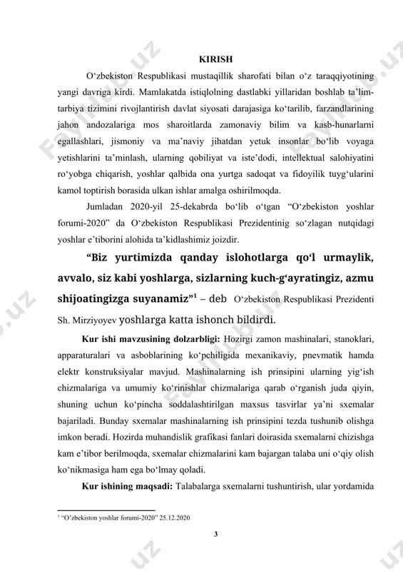 tidan iborat bo‘lib jami 33 sahifani tashkil etadi. i bob. sxemalar to‘g‘risida umumiy ma’lumotlar 1.1. chizmalarni taxt qilish va uni o‘qiy olish. fan-texnika jadal rivojlanayotgan hozirgi davrda texnika taraqqiyotini chizmalarsiz tasavvur qilib bo‘lmaydi. chizma buyumning tekislikdagi yetarli ko‘rinishiga ega bo‘lgan tasviridir. jismning shaklini va o‘lchamlarini ko‘rsatadigan tekislikdagi tasvir chizma deyiladi. 1.2. sxemalarning turlari va ko‘rinishlari sxema loyihaga oid grafik hujjat bo‘lib, unda buyum qismlarining tarkibi vaular orasidagi bog‘lanishlar ko‘rsatiladi. buyumlami loyihalash, sozlash, nazorat qilish, tuzatish va ulardan foydalanish hamda mexanizm, asbob, moslama, inshoot va hokazoning harakat (ish) jarayonida ketma- ketligi sxemalarda tushuntirib beriladi. sanoat va qurilmaning barcha tarmoqlaridagi buyumlar uchun qo‘lda yoki avtomatlashtirilgan usulda bajariladigan sxemalaming shartli grafik belgilari standart tomonidan umumiy tatbiq qilinishiga mo‘ljallangan (1-2-jadvallar). 1-jadval № shartli grafik belgilarning nomi belgisi 1 elektromagnit energiyalarning oqimi, elektr signal: yo‘nalish bir tomonlama yo‘nalish turli vaqtda ikki tomonlama yo‘nalish bir vaqtning o‘zida ikki tomonlama 2 havo (gaz) oqimi: yo‘nalish bir tomonlama …