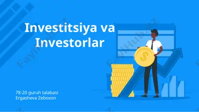 investitsiya — PPTX