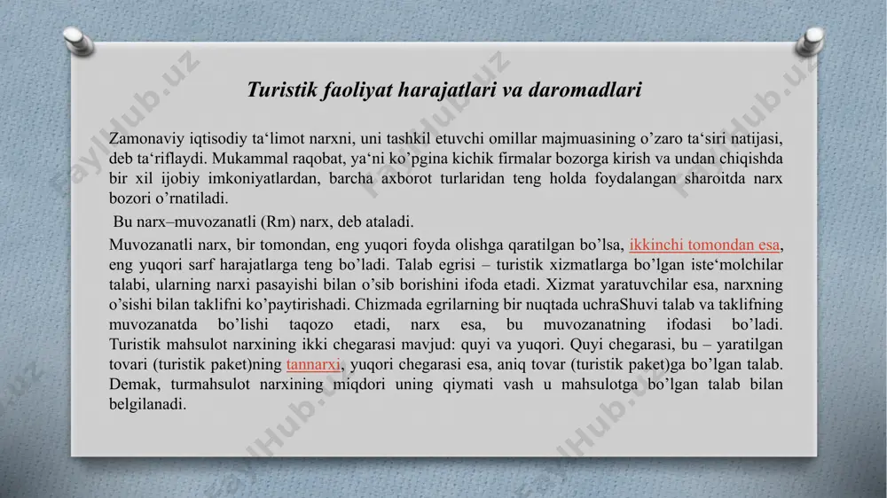 isbiy tuyg’ularni uyg’otmasligi kerak;  turizm xizmatlarga bo’lgan talab mavsumiy tavsifga ega; xorijiy turistlar uchun taristik xizmatlar, odatda, qimmat bo’lib, erkin almashadigan valyutada o’rnatiladi. turizmda narx belgilash usullari. narx belgilash sohasida ma‘lum siyosatni o’tkazayotganda, turistik firma sotish hajmga hamda oladigan foydaning miqdoriga faol ta‘sir etadi. odatda, turfirma yaqin orada yuqori foyda olaman, deb turmahsulotni narxi ortig’i bo’lgan darajada sotmaydi, chunki egiluvchan narx siyosatini o’tkazishga harakat qiladi. narx belgilash siyosatiga ta‘sir etuvchi turistik tashkiloti quyidagi imkoniy maqsadlarga ega bo’ladi: o’z faoliyatini saqlab qolish, eng yuqori foyda olish, bozorning eng katta ulushiga ega bo’lish, turmahsulot sifati sohasida ustunlik qilish. imkoniy narxni belgilovchi holatlar narxni asosini aniqlashda ishlab chiqarish harajatlari, haridorlarning fikri, raqiblarning narxlari hisobga olinadi. narxni belgilash eng oddiy usuli bu sarfharajatlar asosida turmahsulot tannarxiga mahsulotni ishlab chiqaruvchidan iste‘molchiga yetkazish yo’lida harajatlar, soliqlar va foyda me‘yorini tavsiflaydigan ma‘lum ustamalarni qo’shish yo’li bilan aniqlash. umuman narxni belgilovchi to’rt asosiy omilni ajratish mumkin: -harajatlar …