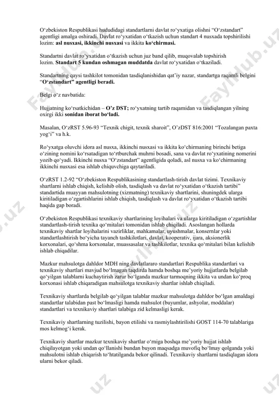 ish yoki joriy etish vaqtini cho‘zish bo‘yicha faqat buyurtmachi (asosiy iste’molchi) bilan kelishiladi. standart loyihasi tasdiqlashga ishlab chiquvchi tashkilot tomonidan quyidagicha to‘plamda beriladi: - ilova xati; - standart loyihasining so‘nggi tahririga tushuntirish xati; - asosiy tadbirlar rejasining loyihasi; - standart loyihasining 4 ta nusxasi (ulardan ikkitasi birinchi nusxa ko‘rinishida bo‘lishi shart); - standart loyihasi kelishilganini tasdiqlovchi hujjatlarning asl nusxasi; - standart loyihasi to‘g‘risida fikr-mulohazalar majmui; - qolgan kelishmovchiliklar haqida ma’lumotnoma. 2. standartni tasdiqlash va davlat ro‘yxatidan o‘tkazish o‘zbekiston respublikasi “o‘zstandart” agentligi, davarxitektqurilishqo‘m, tabiatni muhofaza qilish davlat qo‘mitasi va sog‘liqni saqlash vazirligi nomlari bo‘yicha o‘zlariga tegishli standartlarning loyihalari va hujjatlarini ko‘pi bilan 15 kun mobaynida ko‘rib chiqilishini, shuningdek davlat ekspertizasidan o‘tkazilishini ta’minlaydilar. o‘zbekiston respublikasi “o‘zstandart” agentligi, davarxitektqurilishqo‘m, tabiatni muhofaza qilish davlat qo‘mitasi, sog‘liqni saqlash vazirligi standart loyihalarini ko‘rib chiqadi va uni tasdiqlash yoki kam-ko‘stini to‘ldirib qayta ishlash to‘g‘risida qaror qabul qiladi. standart uni tasdiqlagan tashkilotning qarori bilan tasdiqlanadi va joriy qilinadi. …