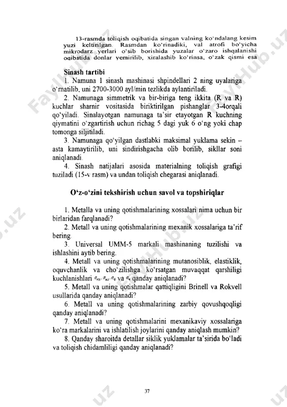 metal va qotishmalarning xossalari - Page 2