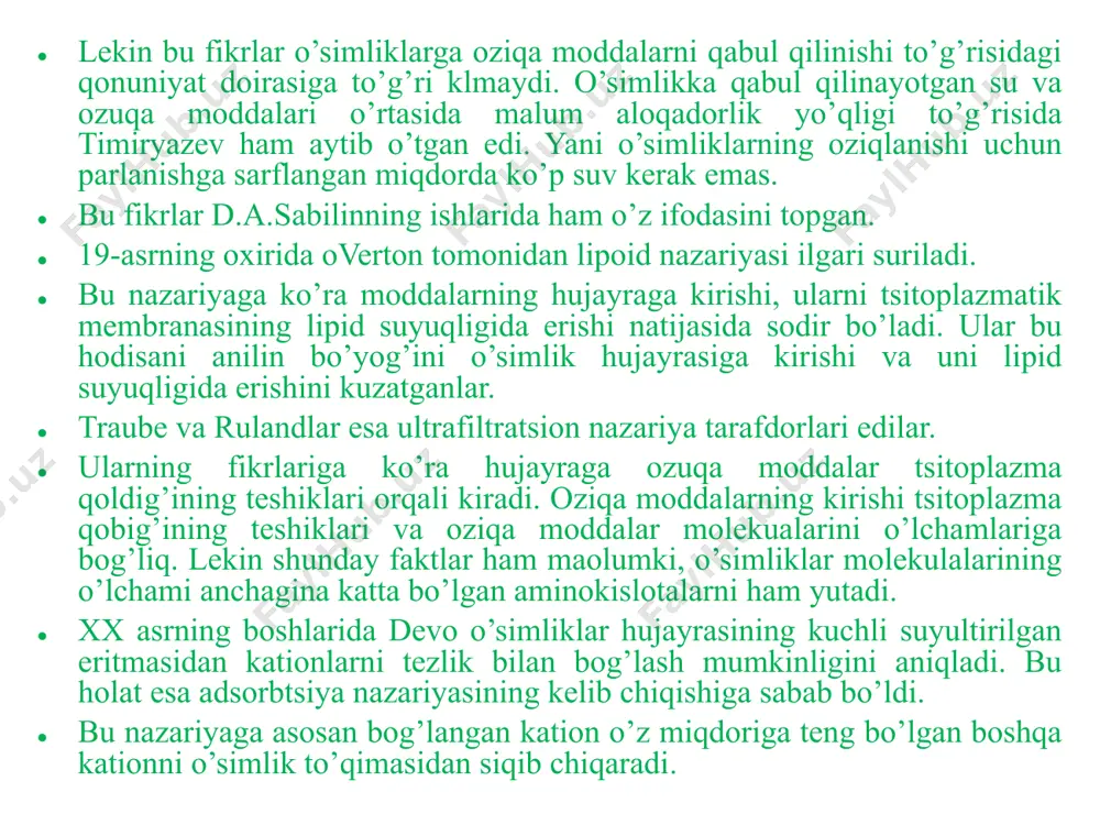yrasi va to’qimalariga oziqa moddalarning yutilishi ko’payganligini isbotlaganlar. d.a.sabinin tomonidan o’simliklarni oziqlanishi bilan malum bir organlarning paydo bo’lishi va rivojlanishi o’rtasida aloqadorlik borligi isbotlangan. oziqlanish turlari a) o’simliklarning havodan oziqlanishi. maolumki o’simliklarning quruq moddasida o’rtacha 45 % uglerod va 42 % kislorod mavjud. o’simliklarning uglerod va kisloroddan organik moddalar sintez qilishini manbai esa o’simliklarning havodan oziqlanishidir. karbonat angidrid gazi o’simliklarga barg og’izchalari orqali kiradi. barg og’izchalaridan bir vaqtning o’zida suv ham parlanib turadi. o’simlik barglari sathining umumiy yig’indisi o’zi o’sib turgan tuproq sathidan 20-70 marta kattadir. bu esa yashil barlarni karbonat angidrid gazi va quyosh nuri energiyasidan ko’proq va to’laroq taminlanishi uchun yaxshi sharoit yaratadi. barglarning yashil rangi xlorofill borligidan dalolat beradi. xlorofillsiz o’simliklar quyosh nuri energiyasidan foydalana olmas edilar. o’simliklarning har bir kilogramm yangi bargidagi xlorofillning miqdori 1-3 grammni tashkil etadi yoki 25 sm kv. barg plastinkasida esa 1 m grammni tashkil etadi. yozning yorug’ bir kunida o’simlik bargi …