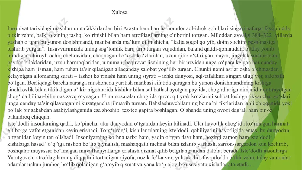 shoirlar haqida fikr yuritilgan. 8 majlis sulton husayn boyqaroga bagʻishlangan. tazkirada shoirlarning bilim darajasi, axloqi, dunyoqarashi, mehnatga munosabati kabi xususiyatlari alohida koʻrsatilgan. har bir shoirga berilgan tasnif uning ijodidan namuna keltirish bilan asoslangan. asarda badiiy ijod asosi va mohiyatini belgilovchi nazariy masalalar yuzasidan ham fikr yuritilgan: mazmun va shakl haqida fikrlar ilgari surilgan, shoirlar ijodiga baho berishda asarlarning gʻoyaviy mazmuni bilan birga badiiy mahoratiga ham eʼtibor qaratilgan. navoiy oʻz davri adabiy muhitining qizgʻin manzarasini, adabiyotdagi poetik janr va turlar rangbarangligini koʻrsatib bergan. asar qiziqarli va sodda, ravon uslubda yozilgan, fikrlar puxta va ixcham ifodalangan. tazkira 15-asr oʻzbek ilmiy na-srining guzal namunasi hisoblanadi. "m. un-n." boshqa xalqlar tillariga ham tarjima qilingan va tazkirachilik ishiga samarali taʼsir koʻrsatgan. chunonchi, 16-asrda fors tiliga 3-marta (faxriy hirotiy, 1521—22, hirot; qazviniy, 1522—23, istanbul; shoh ali, 1598, nishopur) tarjima qilingan. shoir sodiqiy "m. un-n."dan il-homlanib, turkiyda "tazkirai majma ul-xavos"ni tuzgan. "m. un-n."ning 15-asr oxiri — 16-asr …