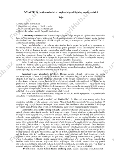 o‘zbekiston davlati – xalq hokimiyatchiligining asosiy subhekti — DOCX